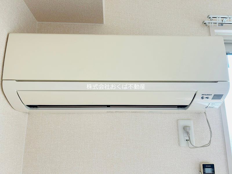 �y���̑��ݔ��z�@