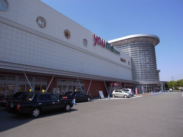 �y���̑��z�@��߃^�E���T���s�A���܂�3500m