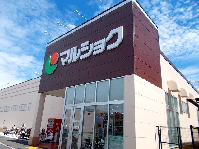 �y���̑��z�@�}���V���N�q���܂�2500m