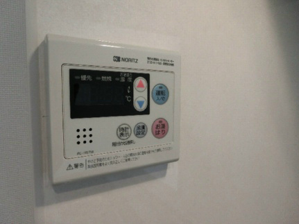 �y���̑��ݔ��z�@