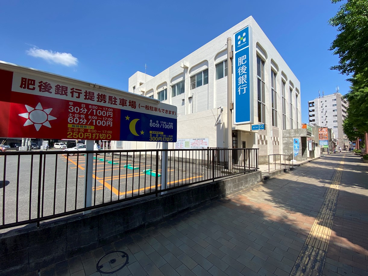 �y���Ӂz�@����s ���X�V�_�x�X 174m