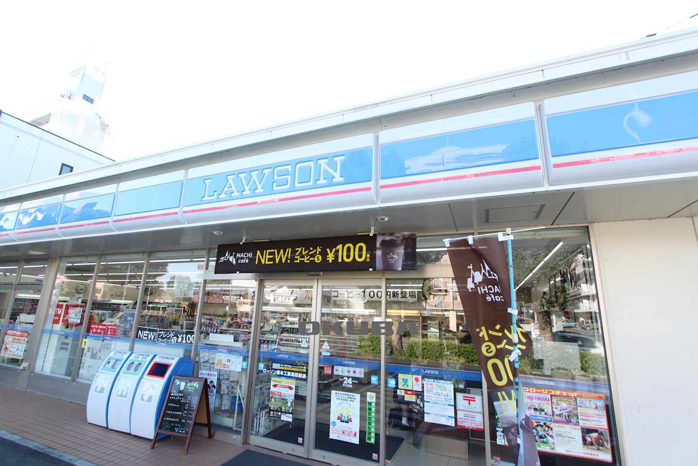 �y���Ӂz�@���[�\�� �F�{�H�ƍ��Z�O�X 275m