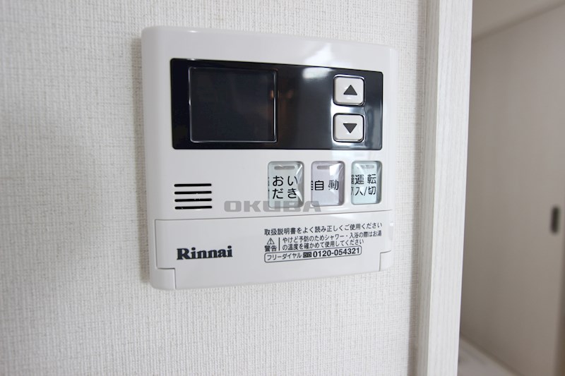 �y���̑��ݔ��z�@����