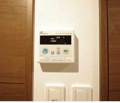 �y���̑��ݔ��z�@