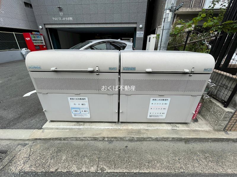 �y���̑��z�@