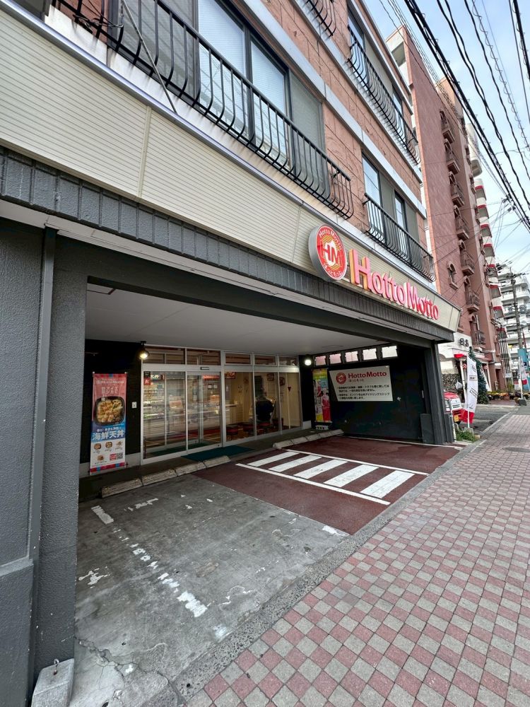 �y���Ӂz�@�ق��Ƃ����� �V���X 169m