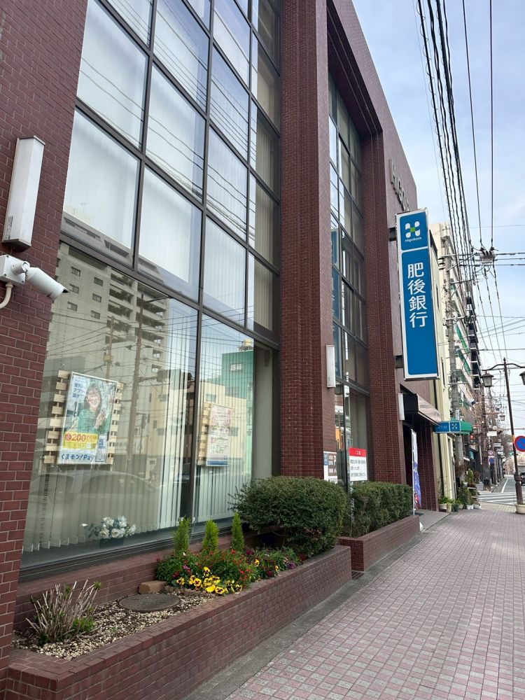 �y���Ӂz�@����s �V���x�X 297m