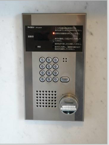 �y�Z�L�����e�B�z�@