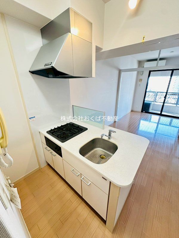 �y�L�b�`���z�@