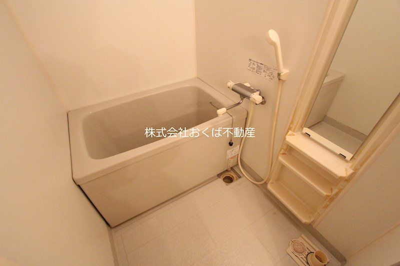 �y�o�X�z�@