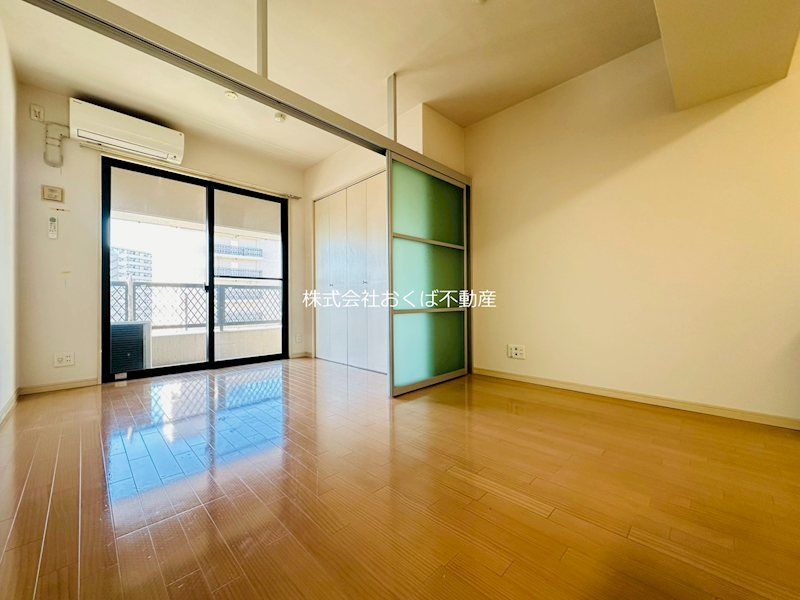 �y�Q���z�@