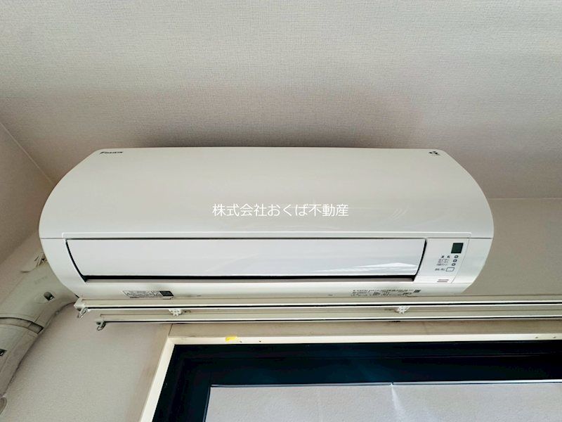 �y���̑��ݔ��z�@