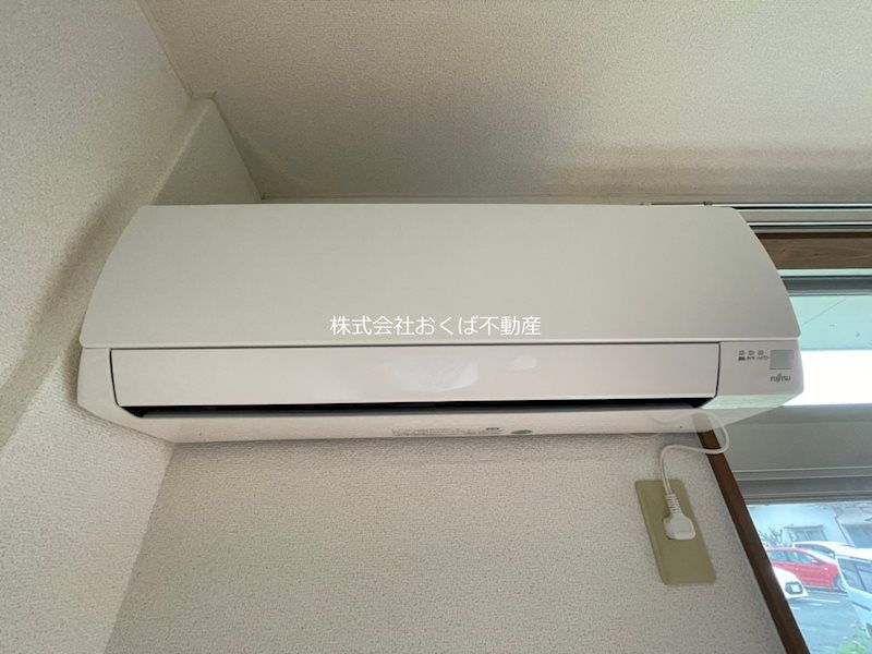 �y���̑��ݔ��z�@