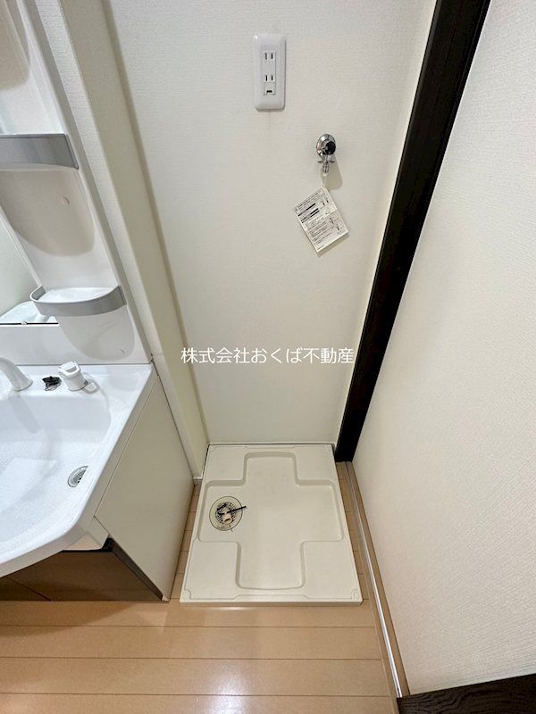 �y���̑��ݔ��z�@