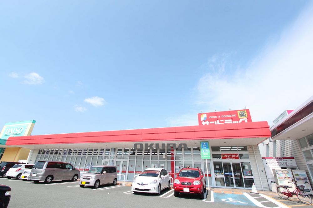 �y���Ӂz�@�T���h���b�O �����X 193m