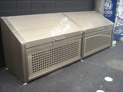 �y���̑��ݔ��z�@�S�~�X�e�[�V����