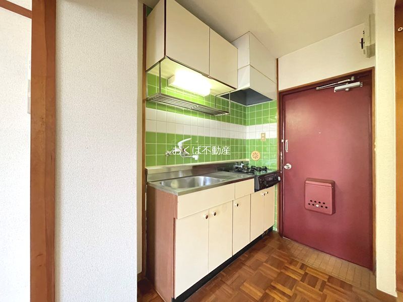 �y�L�b�`���z�@