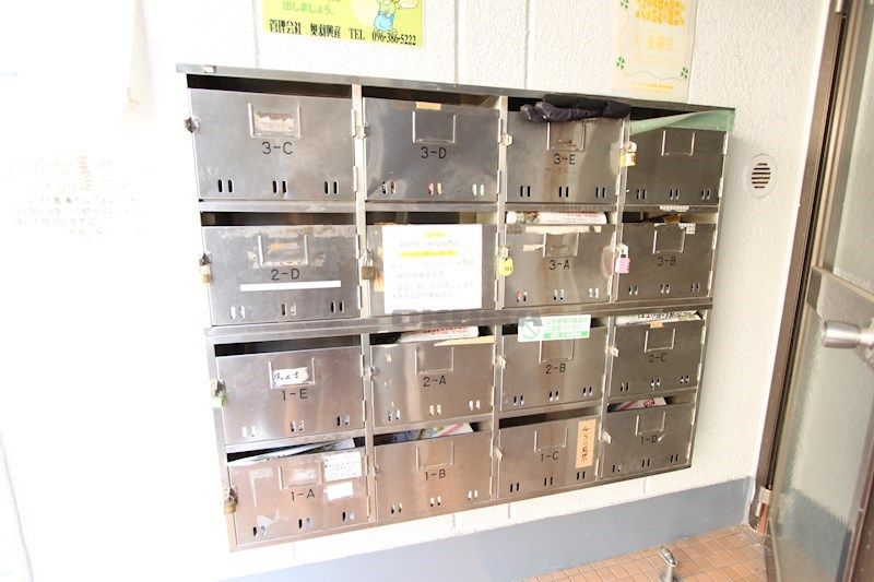 �y���̑��ݔ��z�@���[���{�b�N�X