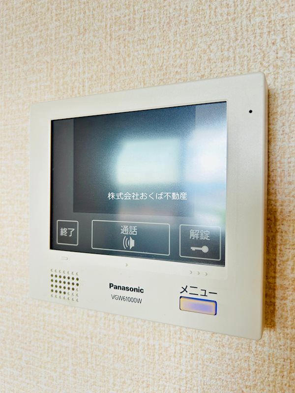 �y�Z�L�����e�B�z�@