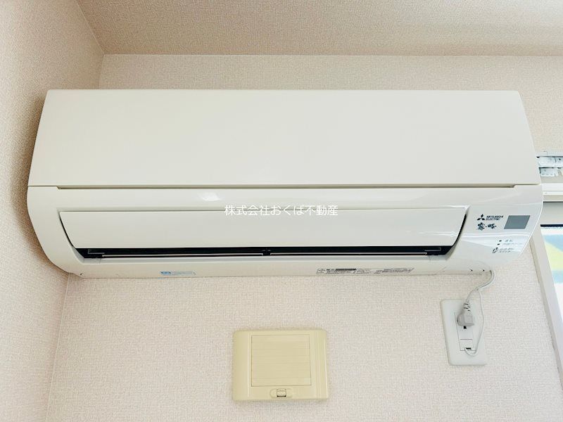 �y���̑��ݔ��z�@