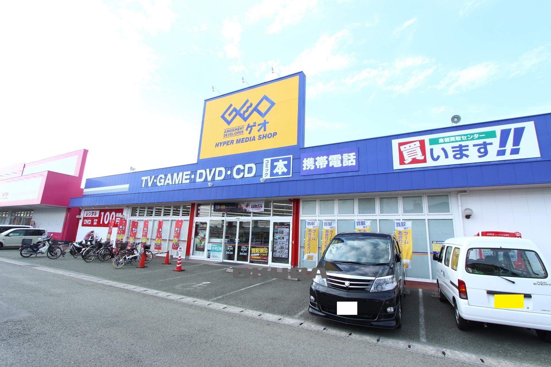 �y���Ӂz�@GEO �F�{�����X 377m