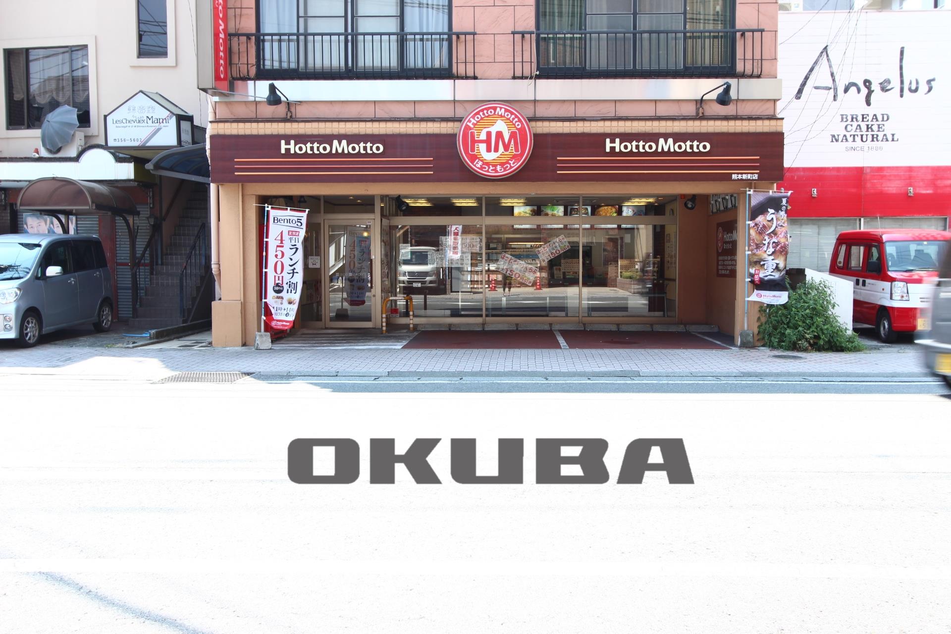 �y���Ӂz�@�ق��Ƃ����� �V���X 176m