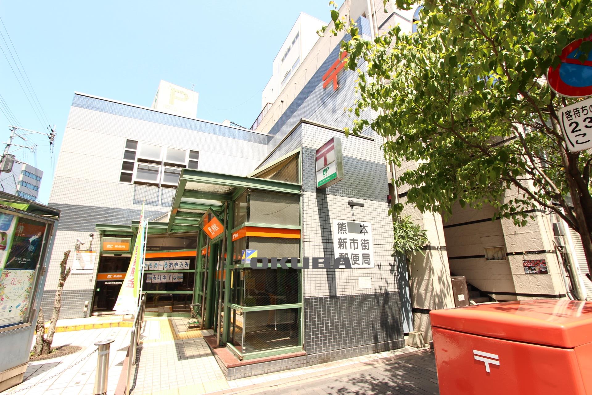 �y���Ӂz�@�F�{�V�s�X�X�֋� 311m