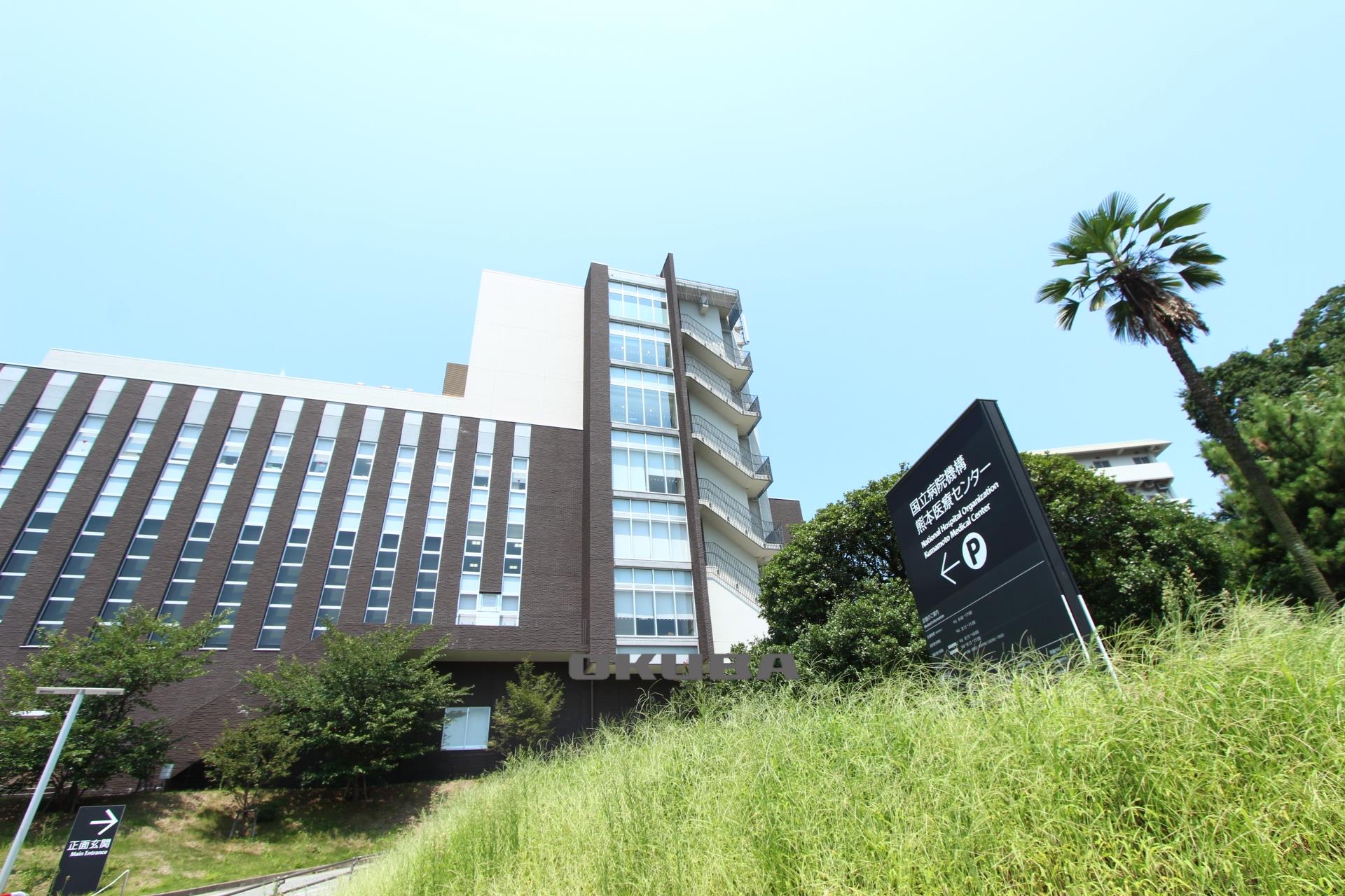 �y���Ӂz�@�����a�@�@�\�F�{��ÃZ���^�[ 375m