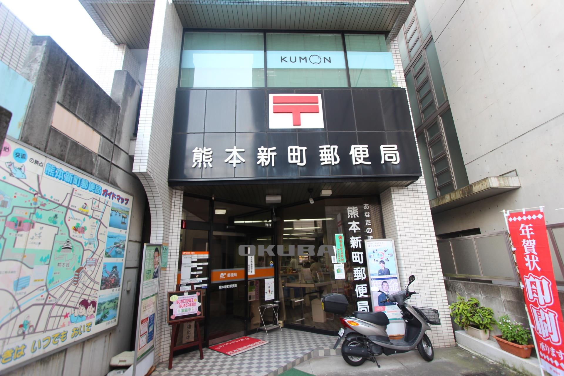 �y���Ӂz�@�F�{�V���X�֋� 211m