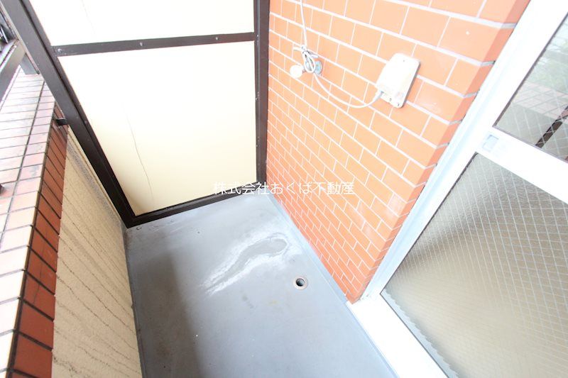 �y���̑��z�@