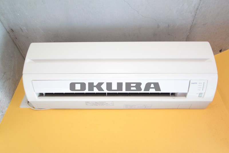 �y���̑��ݔ��z�@