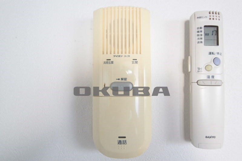 �y�Z�L�����e�B�z�@