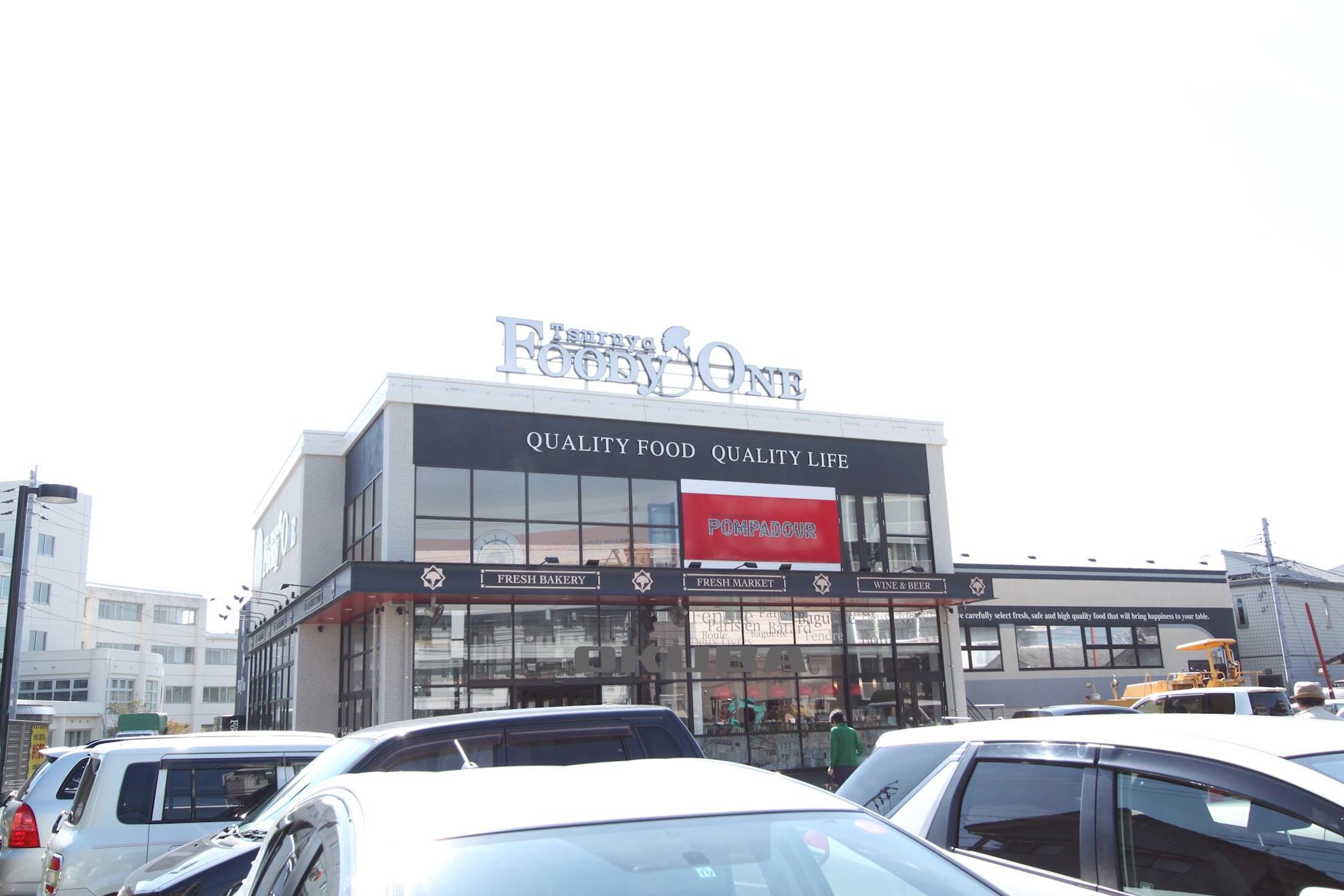 �y���Ӂz�@�߉��t�[�f�B���� �V��]�X 343m