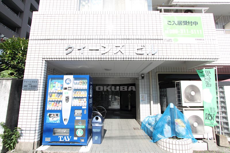 �y�G���g�����X�z�@