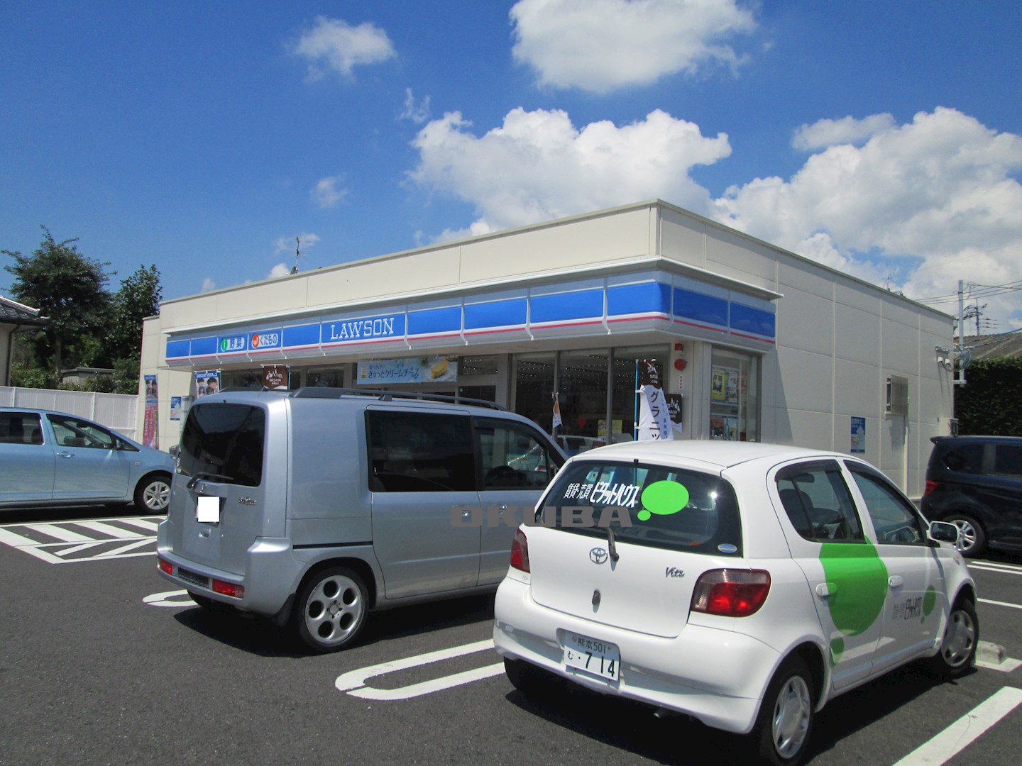 �y���Ӂz�@���[�\�� �F�{�V��3���ړX 308m