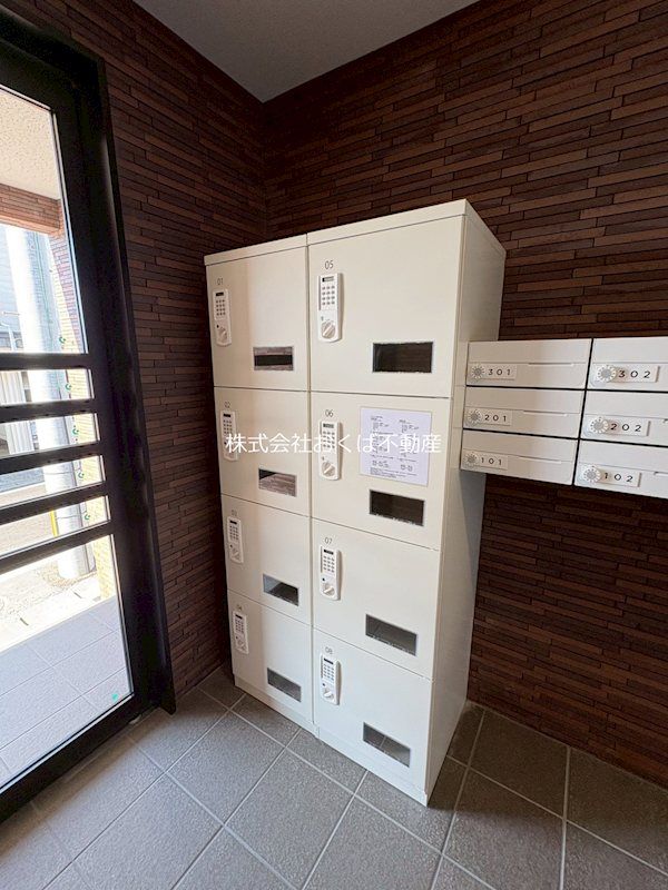 �y���̑��ݔ��z�@