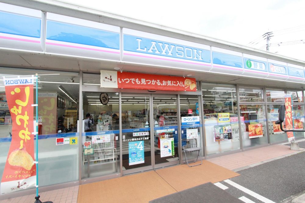 �y���Ӂz�@���[�\�� �F�{���R3���ړX 709m