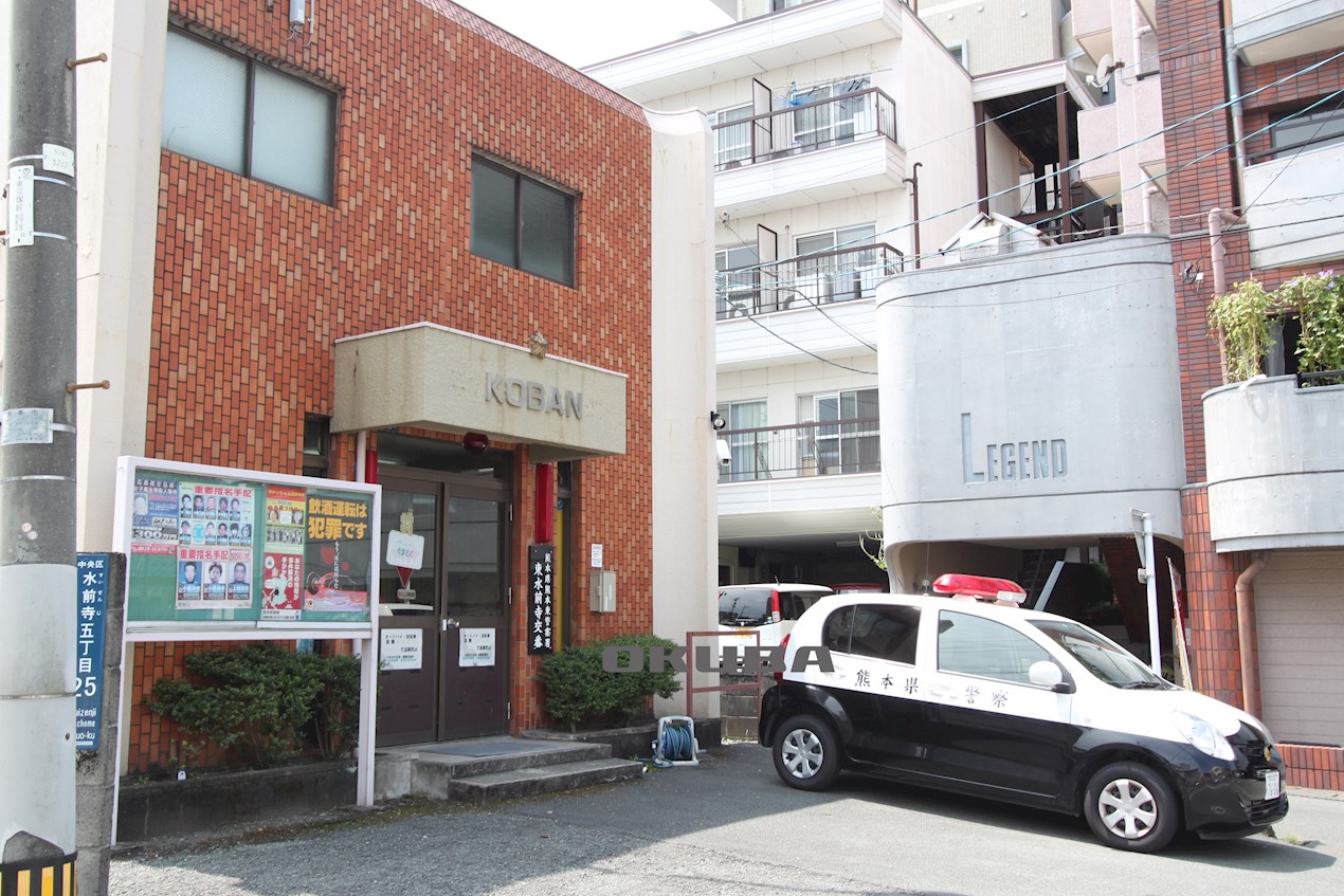 �y���Ӂz�@�F�{���x�@�� �����O����� 279m