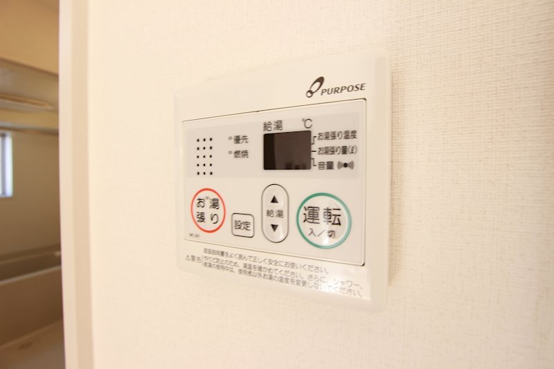 �y���̑��ݔ��z�@