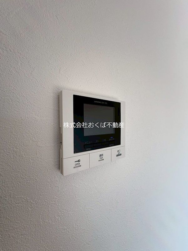 �y�Z�L�����e�B�z�@