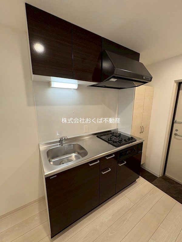 �y�L�b�`���z�@