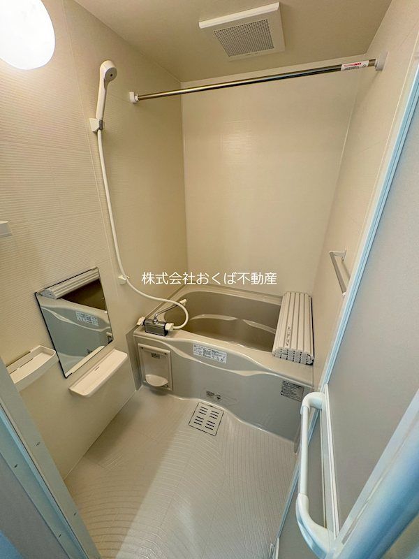 �y�o�X�z�@