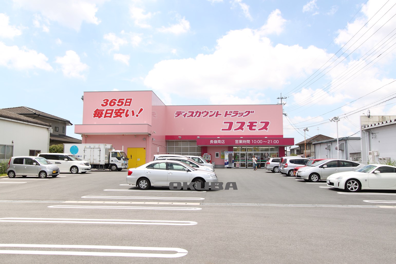 �y���Ӂz�@�f�B�X�J�E���g�h���b�O�R�X���X ����X 585m