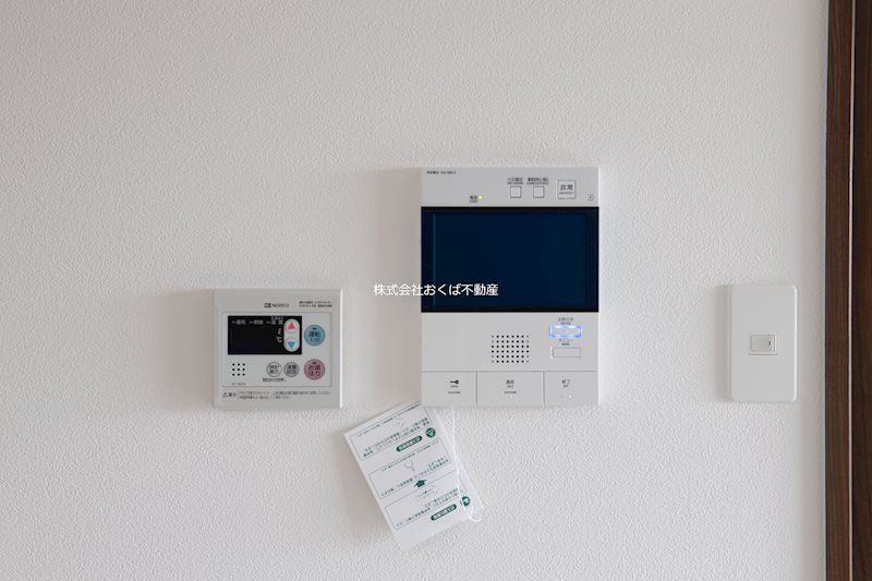 �y�Z�L�����e�B�z�@