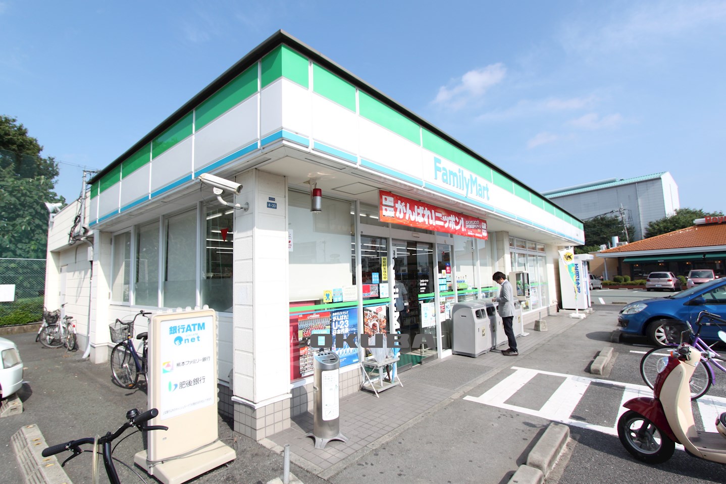 �y���Ӂz�@�t�@�~���[�}�[�g �F�{���R�ʂ�X 379m