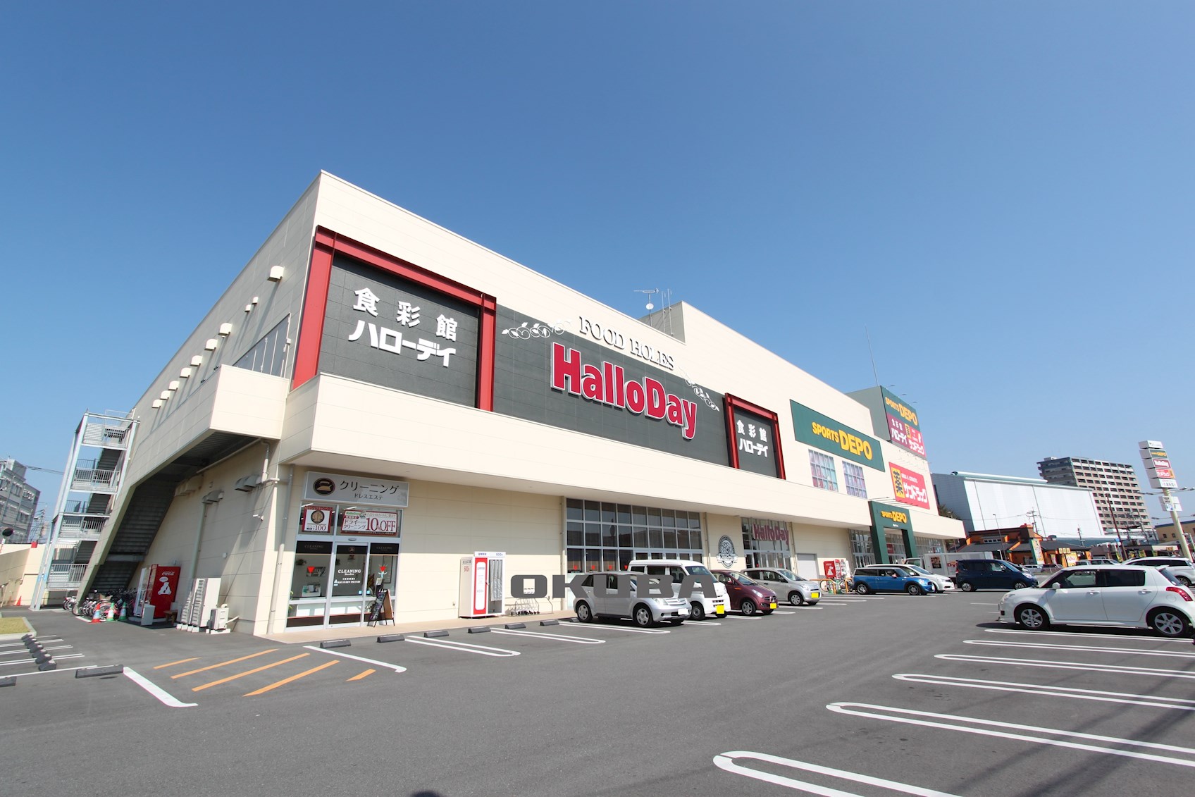 �y���Ӂz�@�n���[�f�C ��F�{�X 320m