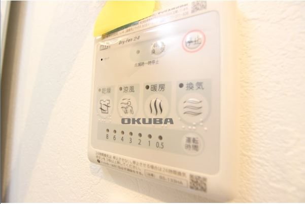 �y���̑��z�@