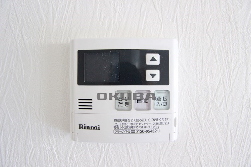 �y���̑��z�@