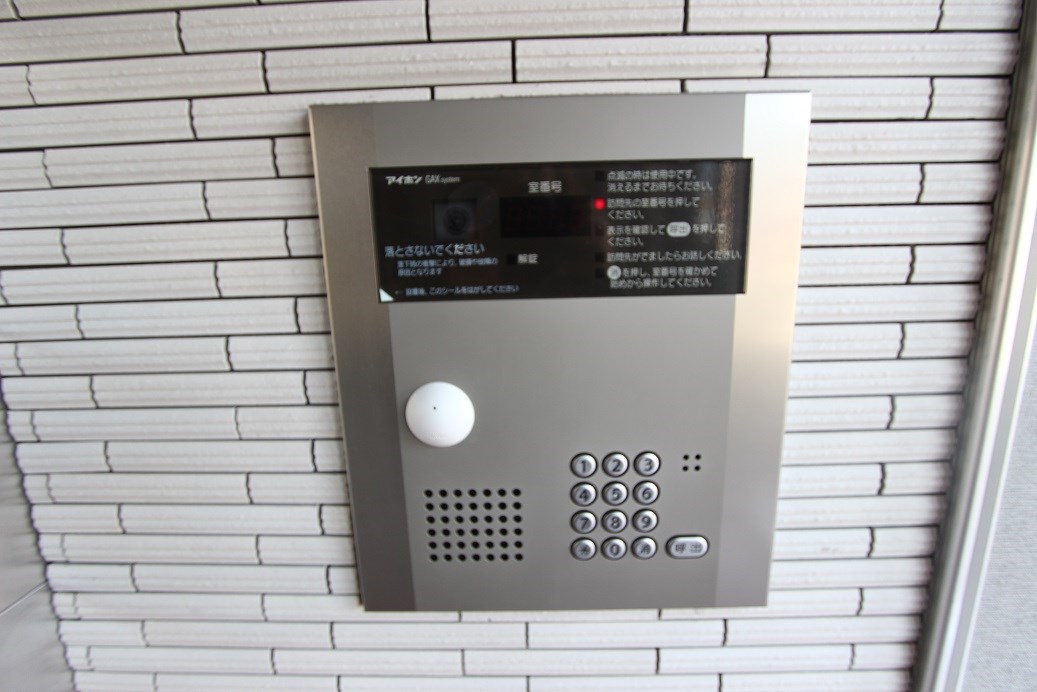 �y�Z�L�����e�B�z�@