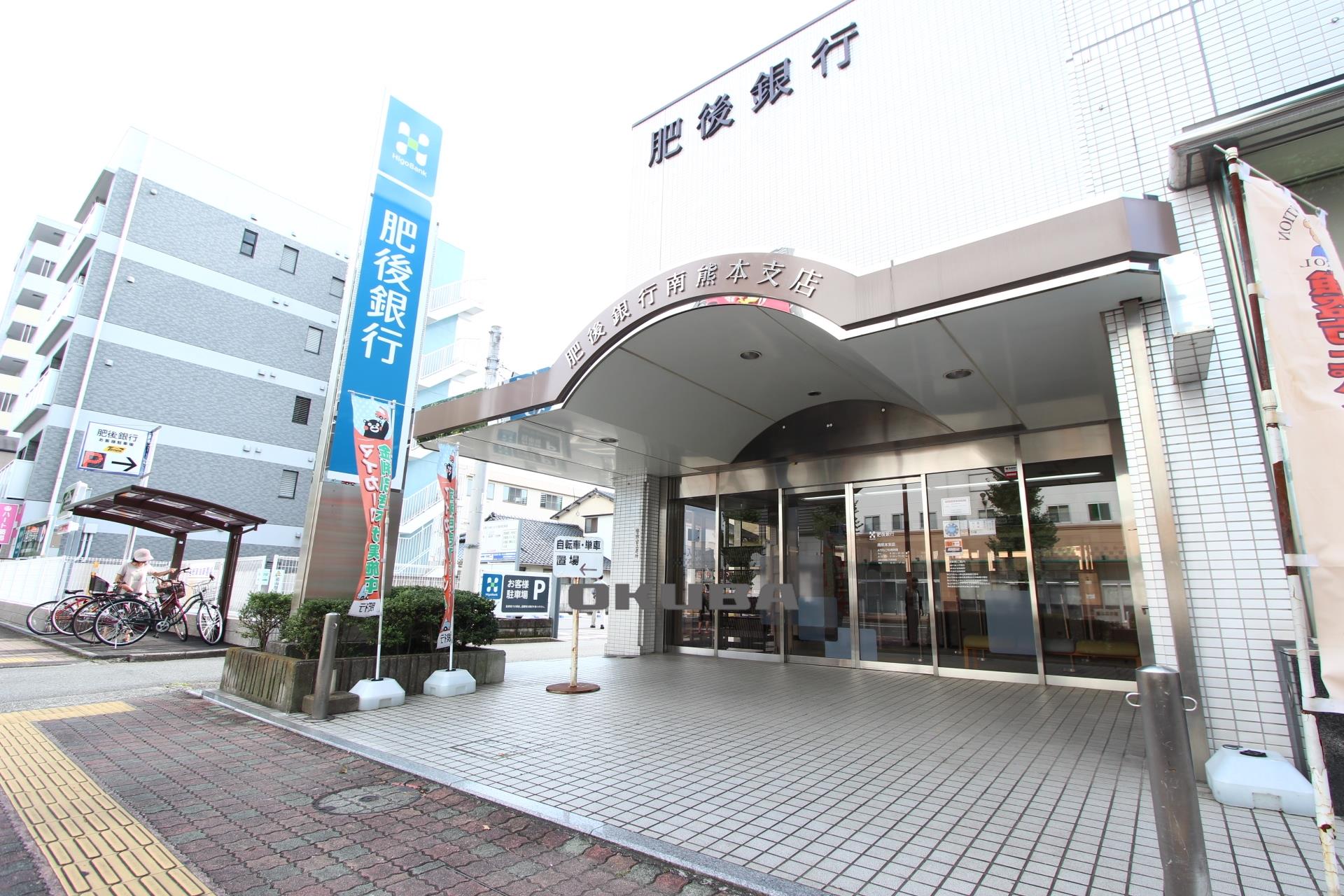 �y���Ӂz�@����s ��F�{�x�X 256m